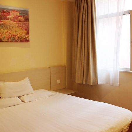 Hanting Hotel Beijing Workers' Stadium Екстериор снимка