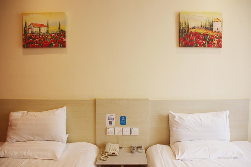 Hanting Hotel Beijing Workers' Stadium Стая снимка