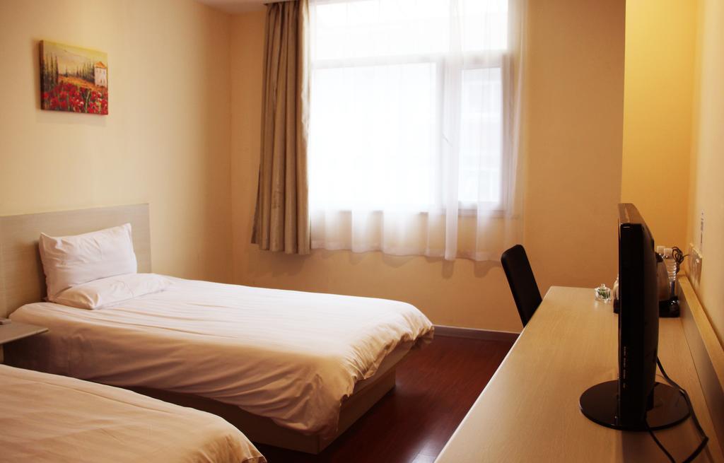 Hanting Hotel Beijing Workers' Stadium Стая снимка