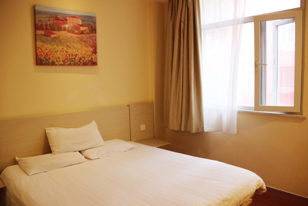 Hanting Hotel Beijing Workers' Stadium Екстериор снимка