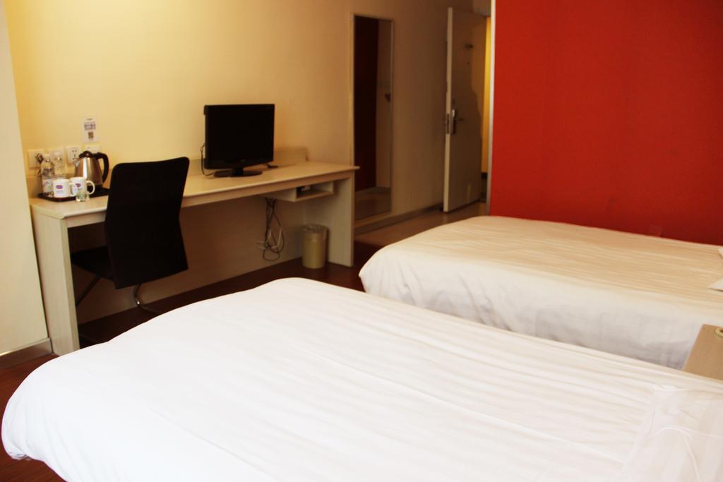 Hanting Hotel Beijing Workers' Stadium Стая снимка