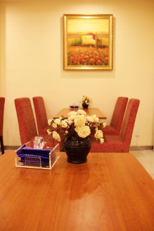 Hanting Hotel Beijing Workers' Stadium Екстериор снимка