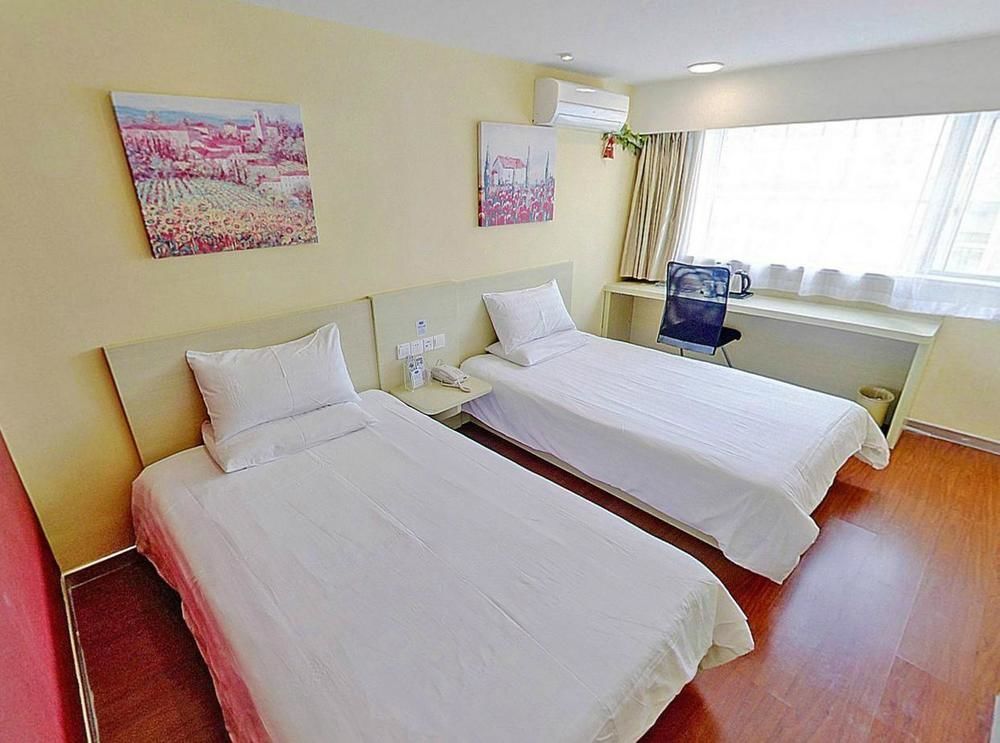 Hanting Hotel Beijing Workers' Stadium Екстериор снимка