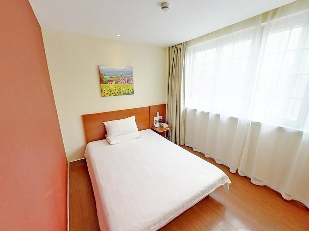 Hanting Hotel Beijing Workers' Stadium Екстериор снимка