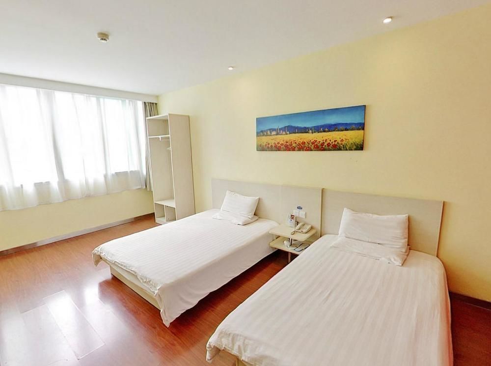 Hanting Hotel Beijing Workers' Stadium Екстериор снимка