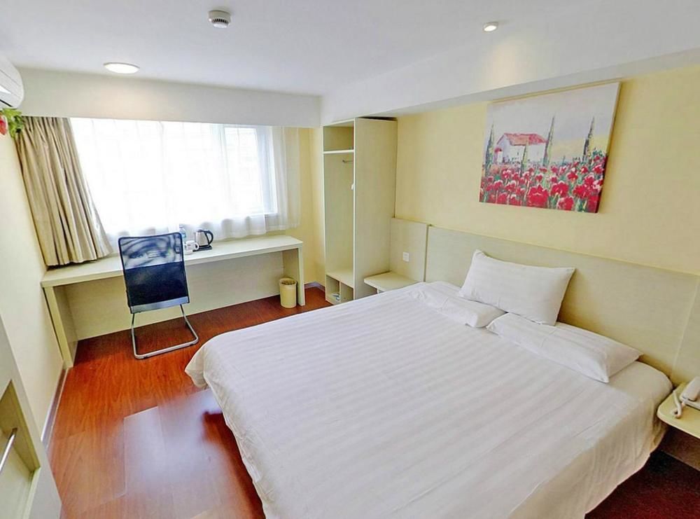 Hanting Hotel Beijing Workers' Stadium Екстериор снимка