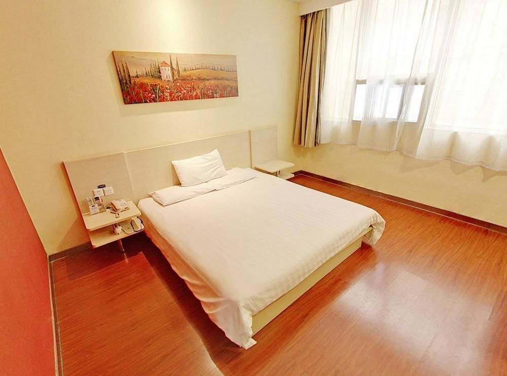 Hanting Hotel Beijing Workers' Stadium Екстериор снимка