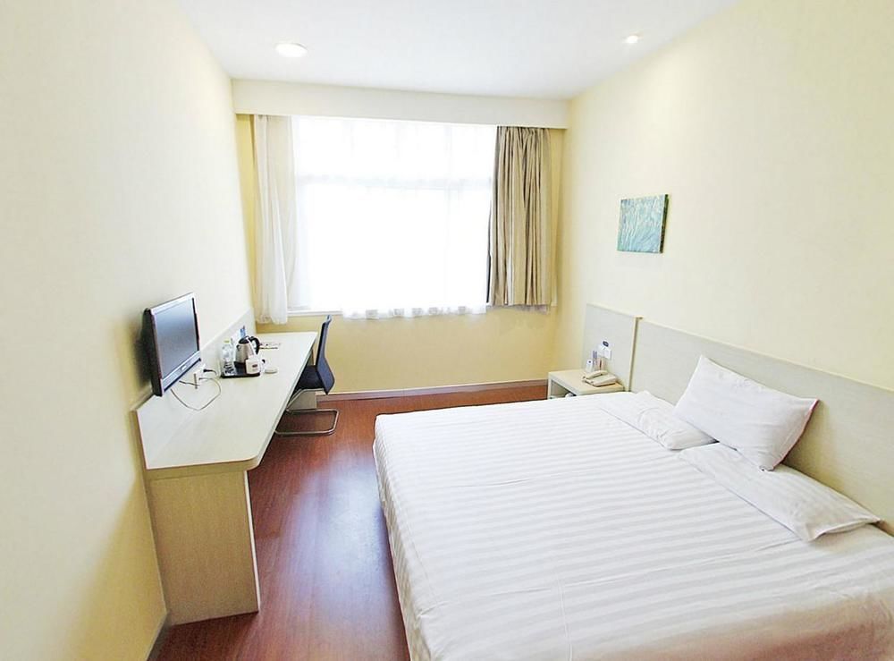 Hanting Hotel Beijing Workers' Stadium Екстериор снимка