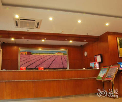 Hanting Hotel Beijing Workers' Stadium Екстериор снимка