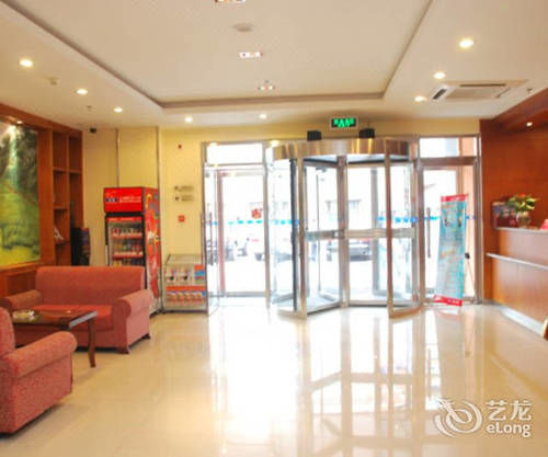 Hanting Hotel Beijing Workers' Stadium Екстериор снимка