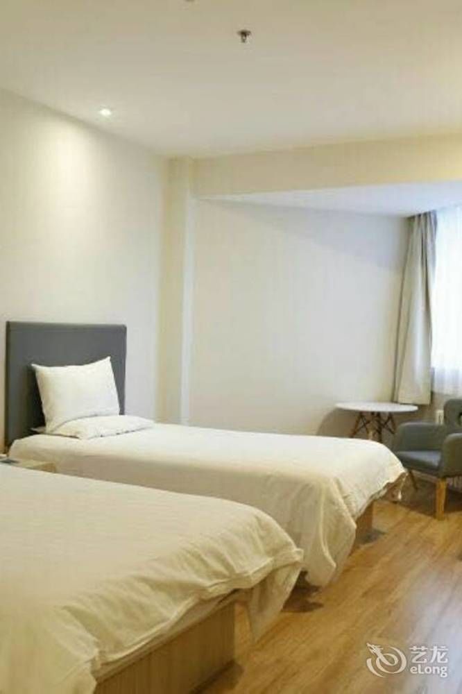 Hanting Hotel Beijing Workers' Stadium Екстериор снимка