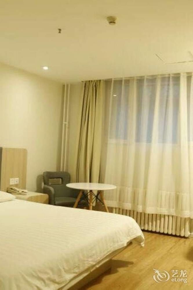 Hanting Hotel Beijing Workers' Stadium Екстериор снимка