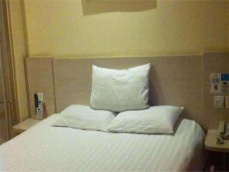 Hanting Hotel Beijing Workers' Stadium Екстериор снимка