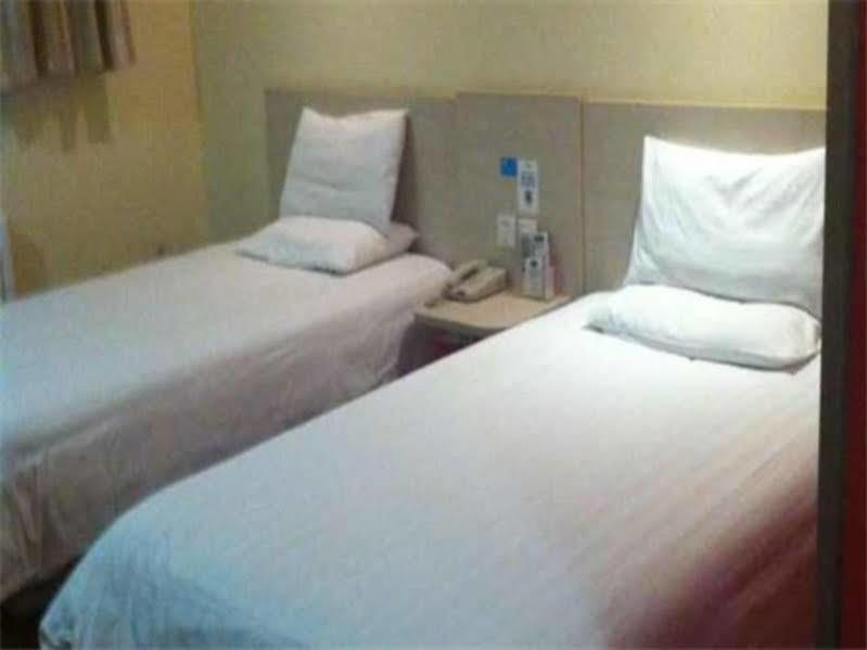 Hanting Hotel Beijing Workers' Stadium Екстериор снимка